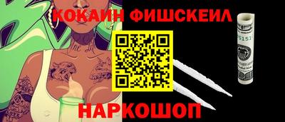 хмурый Малоярославец