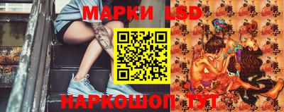 хмурый Малоярославец