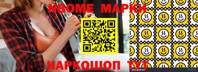 хмурый Малоярославец