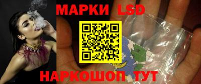 mdpv Моздок