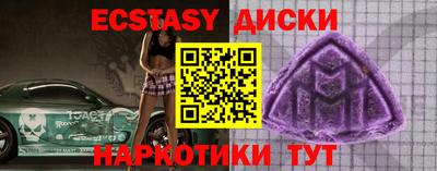 хмурый Малоярославец