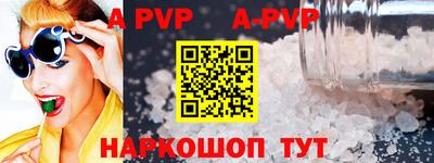 хмурый Малоярославец