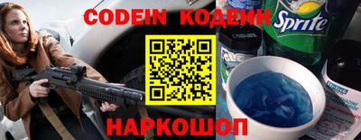 прущие крисы Можга