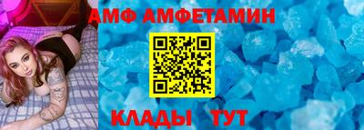 кокаин перу Малгобек