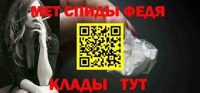 кокаин перу Малгобек