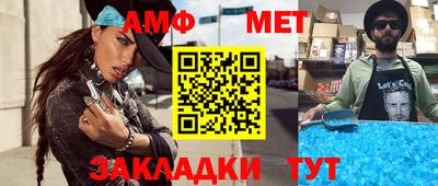 кокаин перу Малгобек