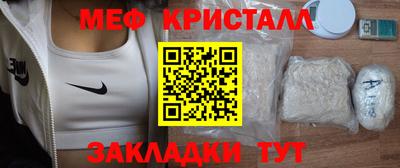 хмурый Малоярославец