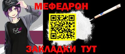 хмурый Малоярославец